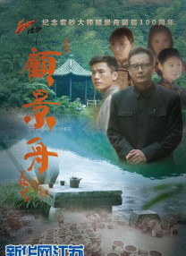 日本精品一区二区三区高清